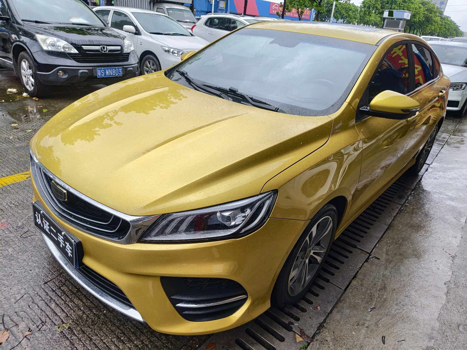 GEELY Binray 2018 GEELY Binray 2018 car image