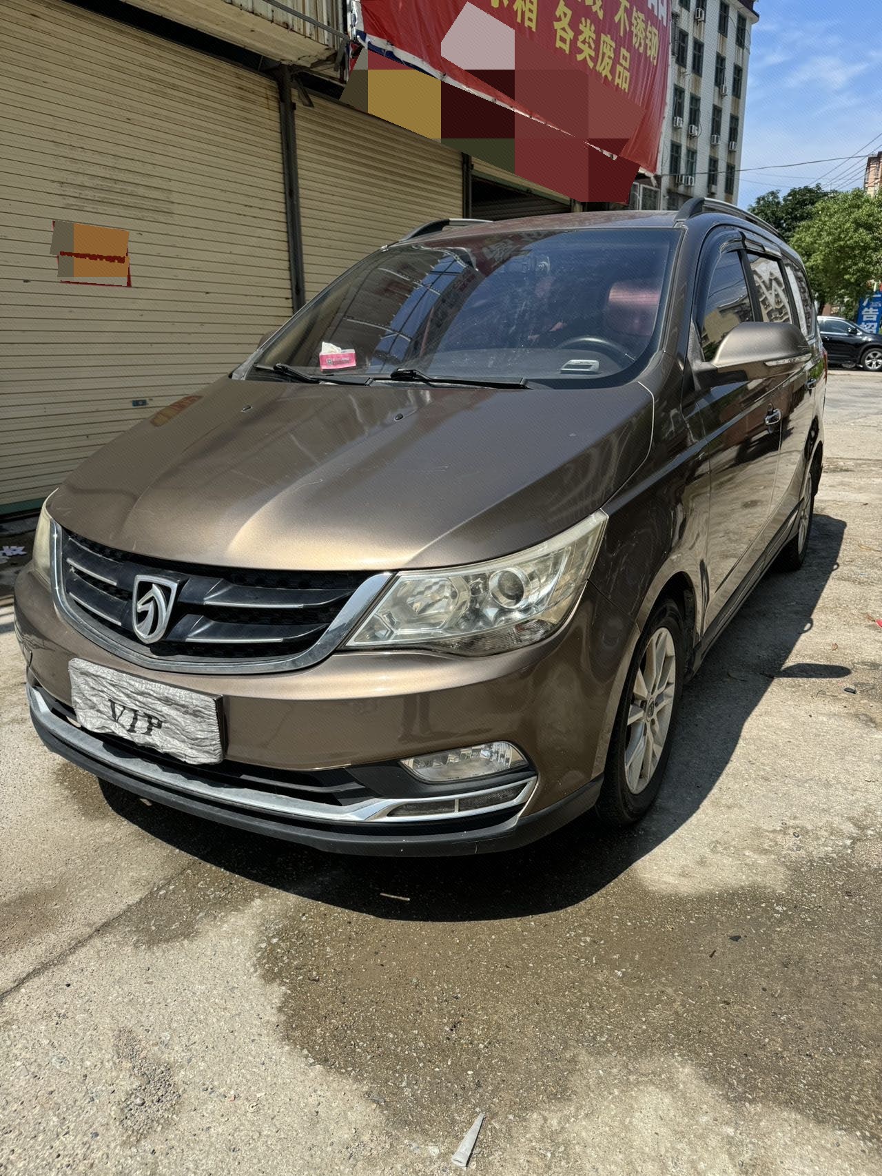 2016 2016 car image