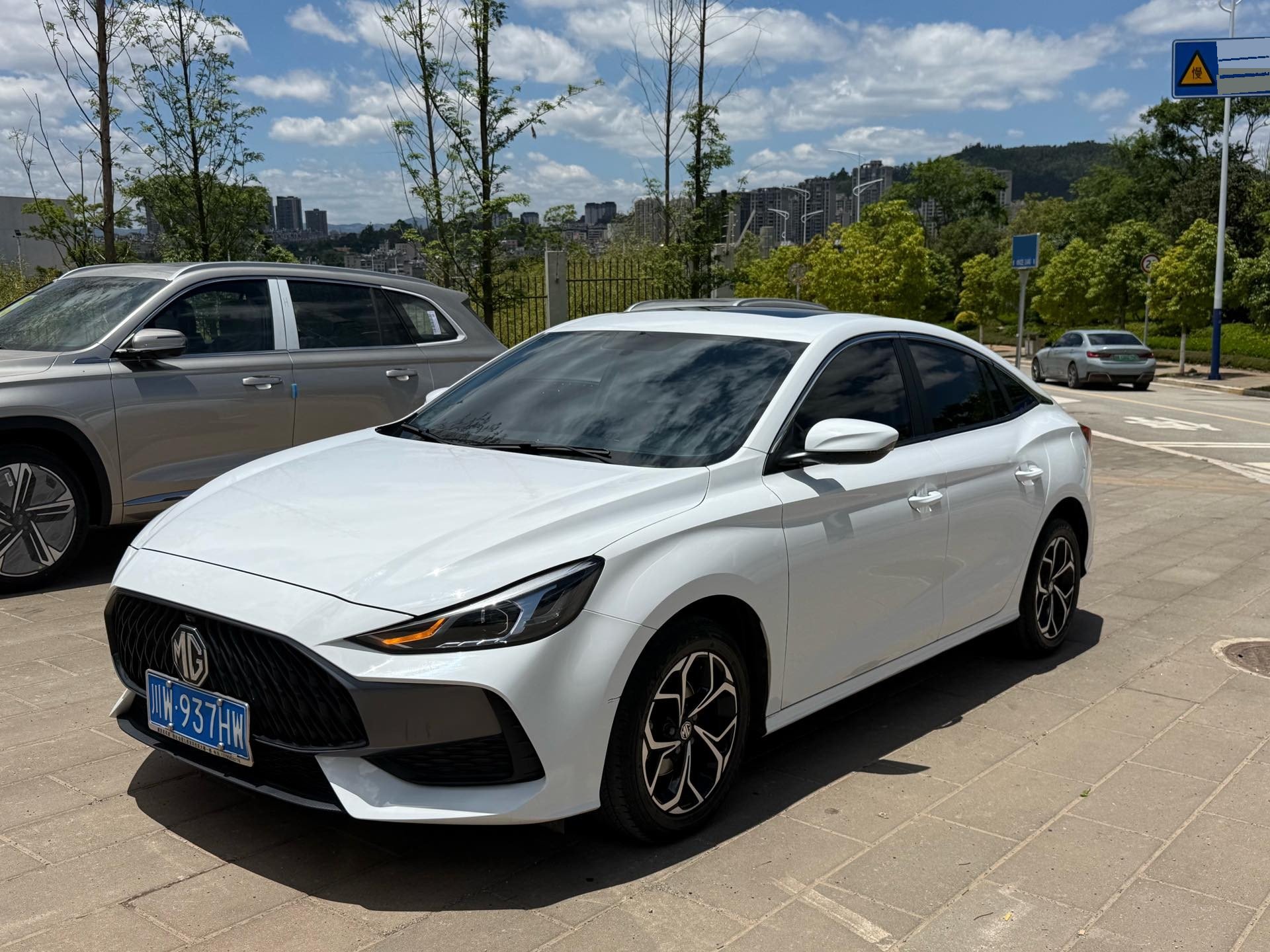 MG 5 2023 MG 5 2023 immagine di auto