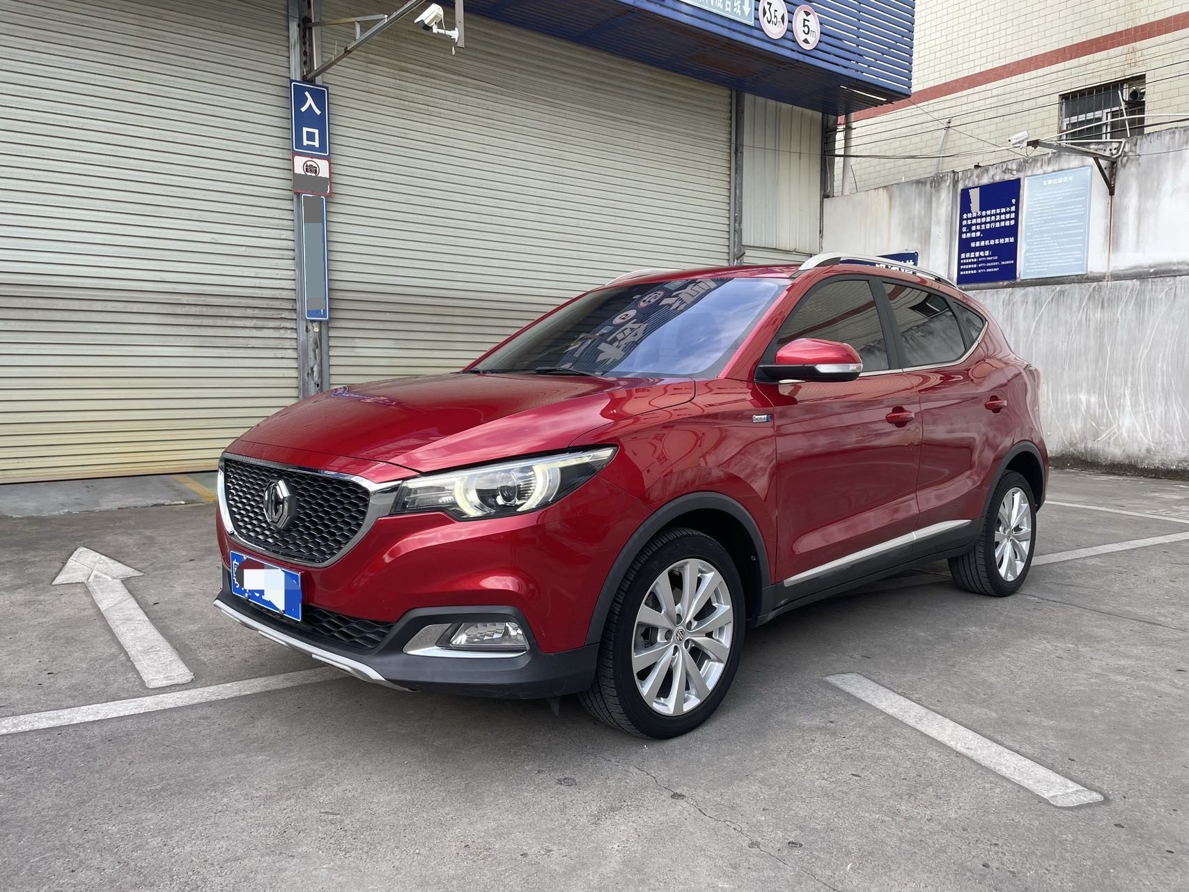 MG ZS 2017 MG ZS 2017 car image