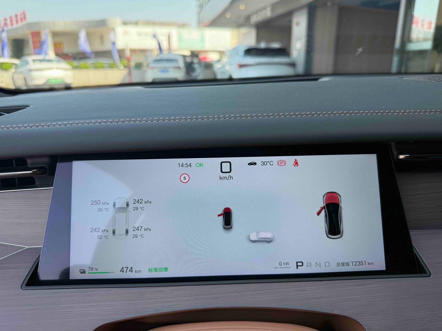 BYD HanL 2025 car image #9