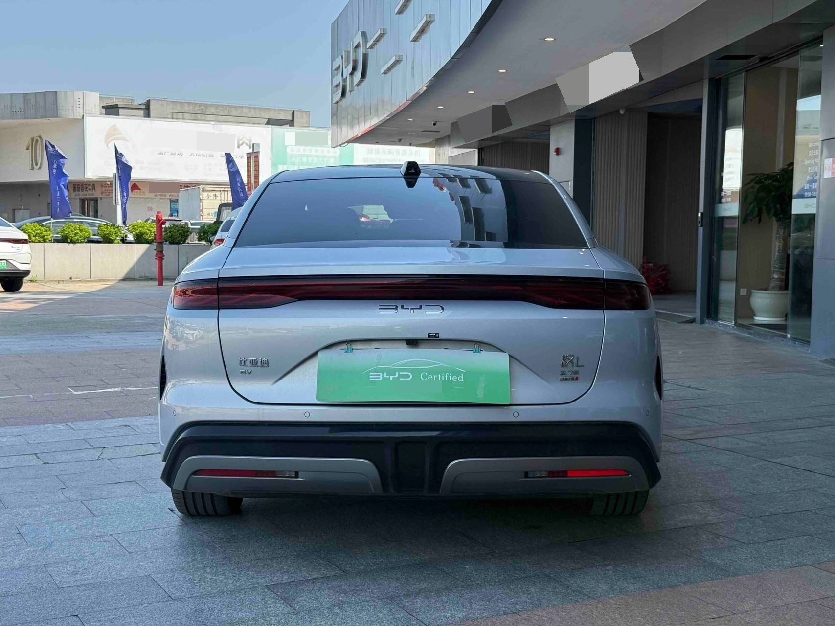 BYD HanL 2025 car image #7