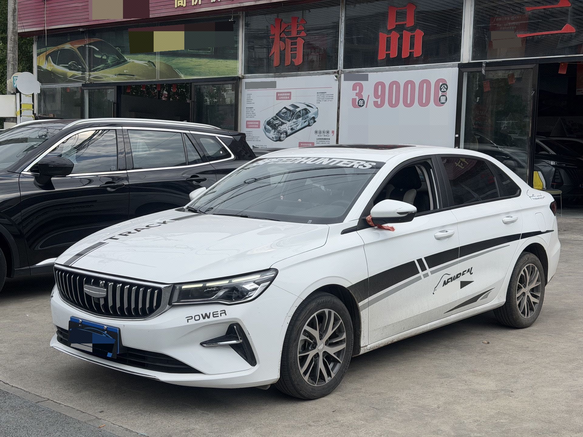 GEELY Emgrand 2024 GEELY Emgrand 2024 صورة سيارة
