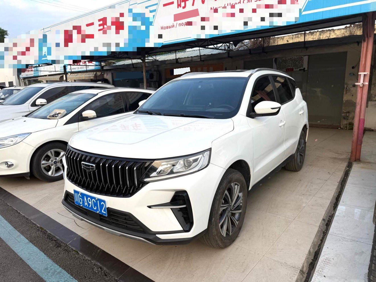 GEELY Vision X6 2022 GEELY Vision X6 2022 car image
