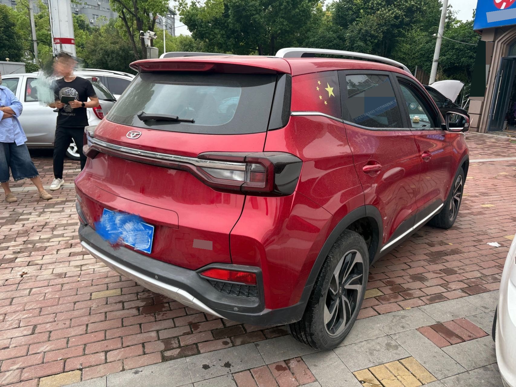 凯翼 炫界 2021 汽车图片 #3