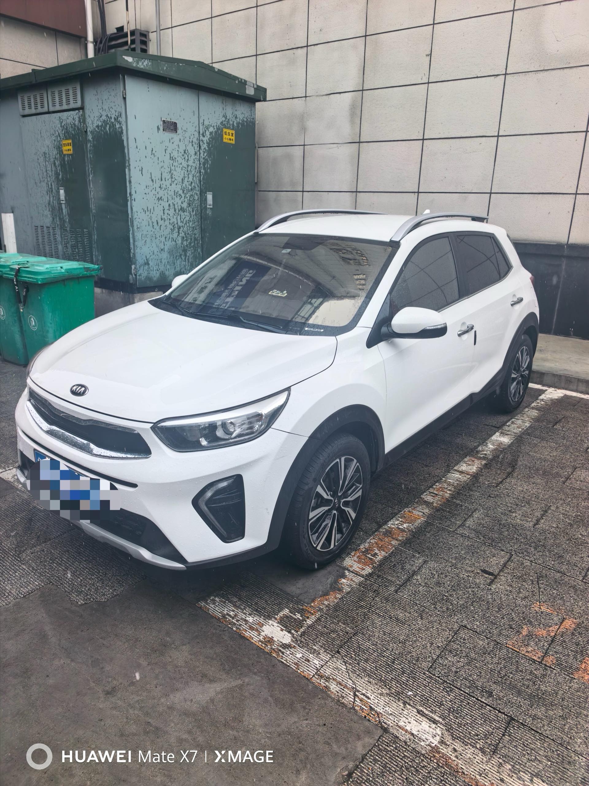 Kia KX1 2020 Kia KX1 2020 car image