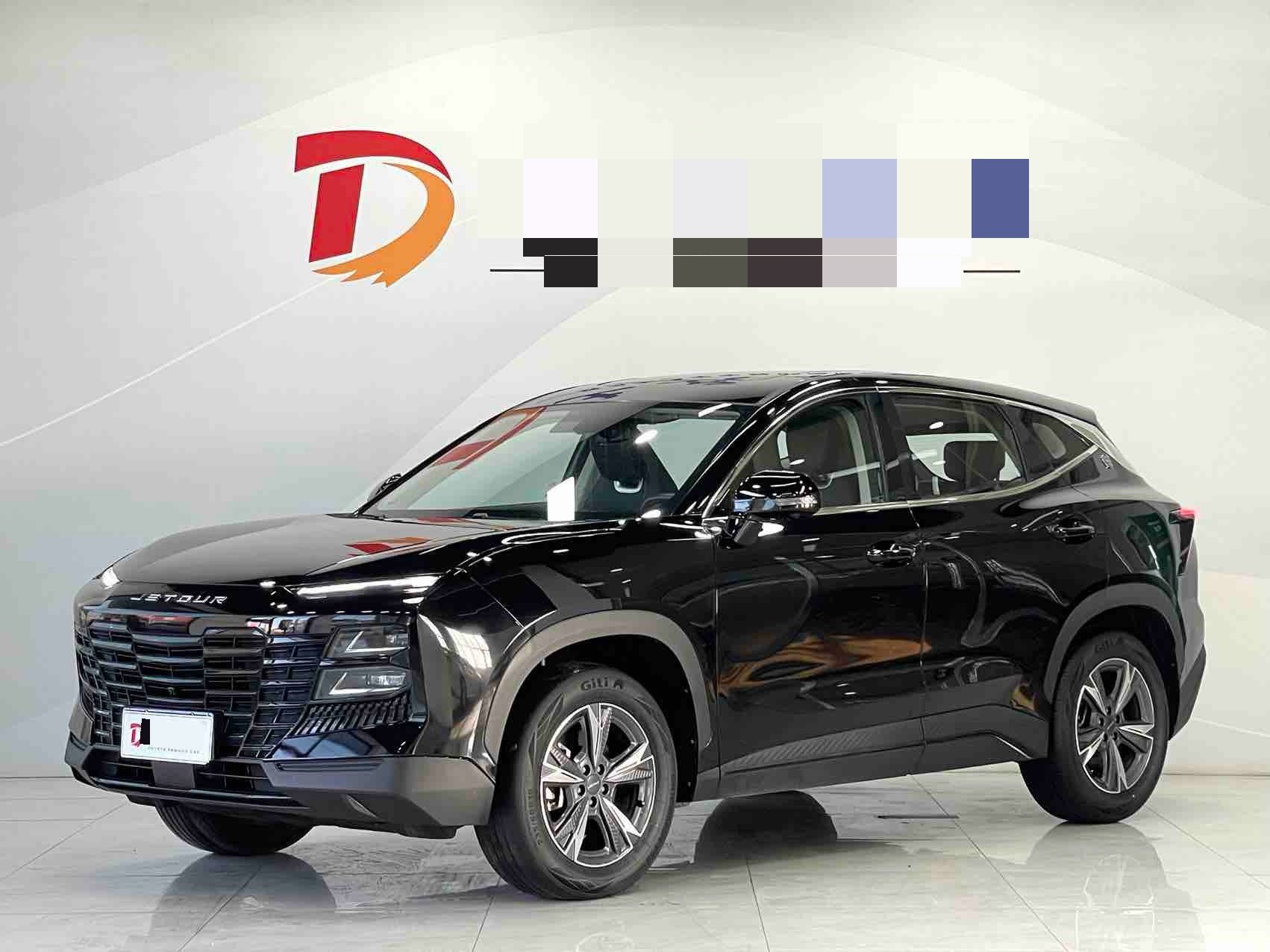 Jetour Dashing 2023 Jetour Dashing 2023 car image