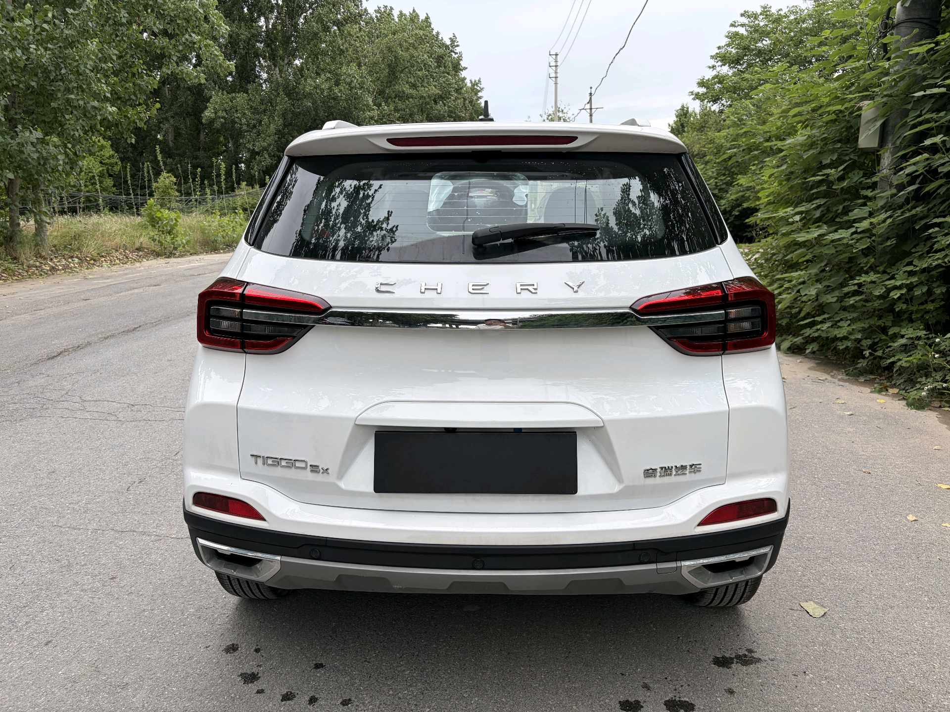 Chery Tiggo 5x 2025 #3 Chery Tiggo 5x 2025 image de voiture #3