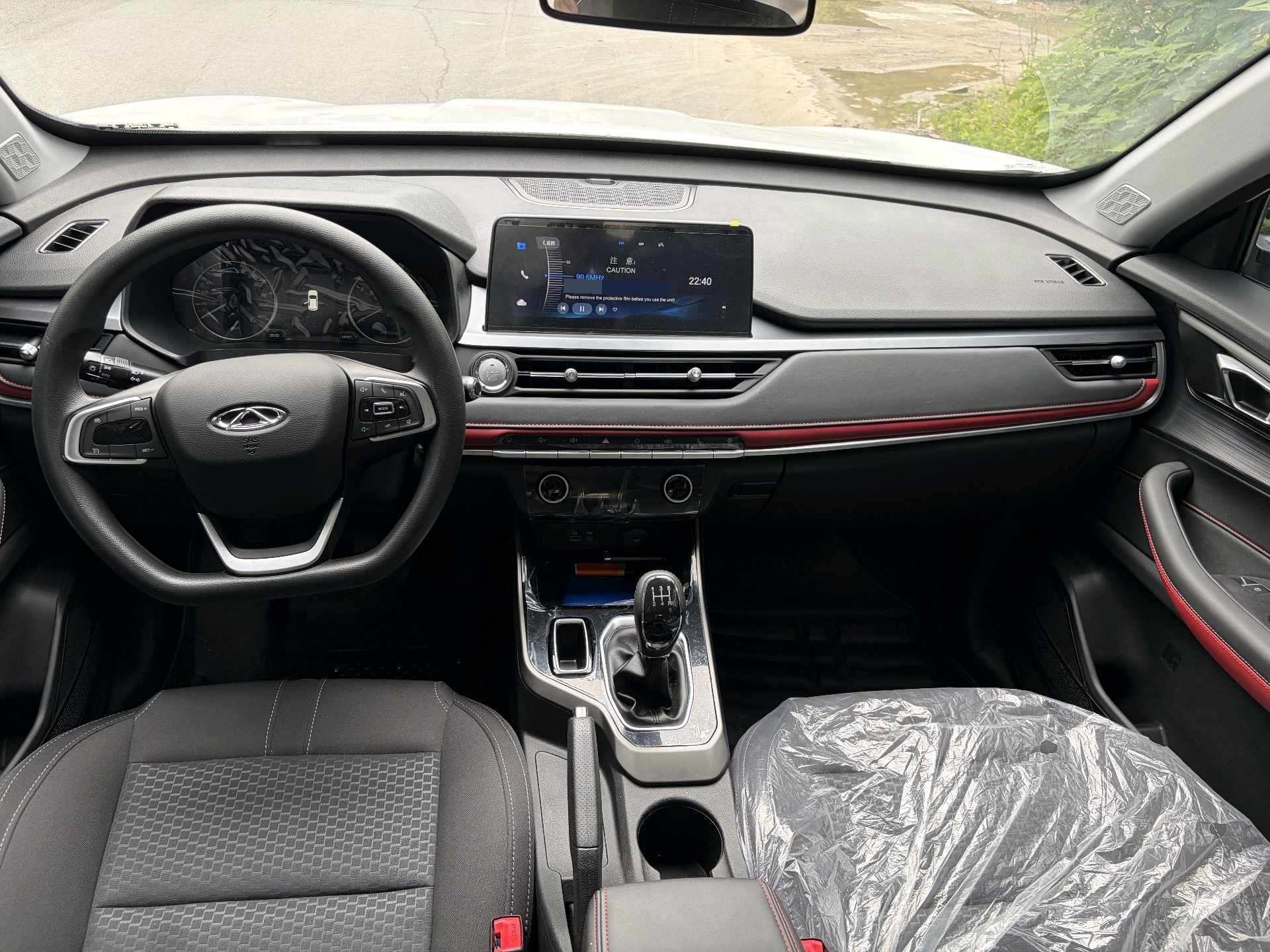 Chery Tiggo 5x 2025 #7 Chery Tiggo 5x 2025 image de voiture #7