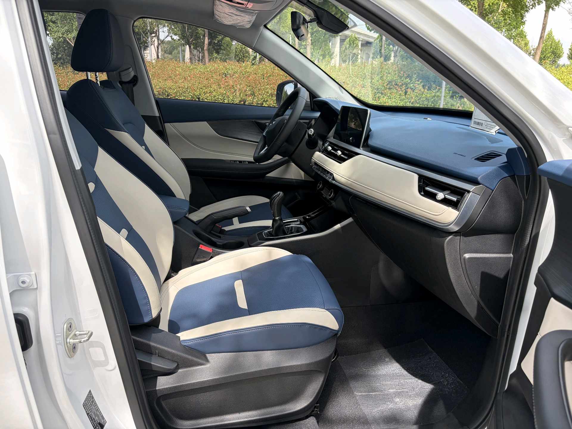Chery Tiggo 5x 2024 #11 Chery Tiggo 5x 2024 car image #11