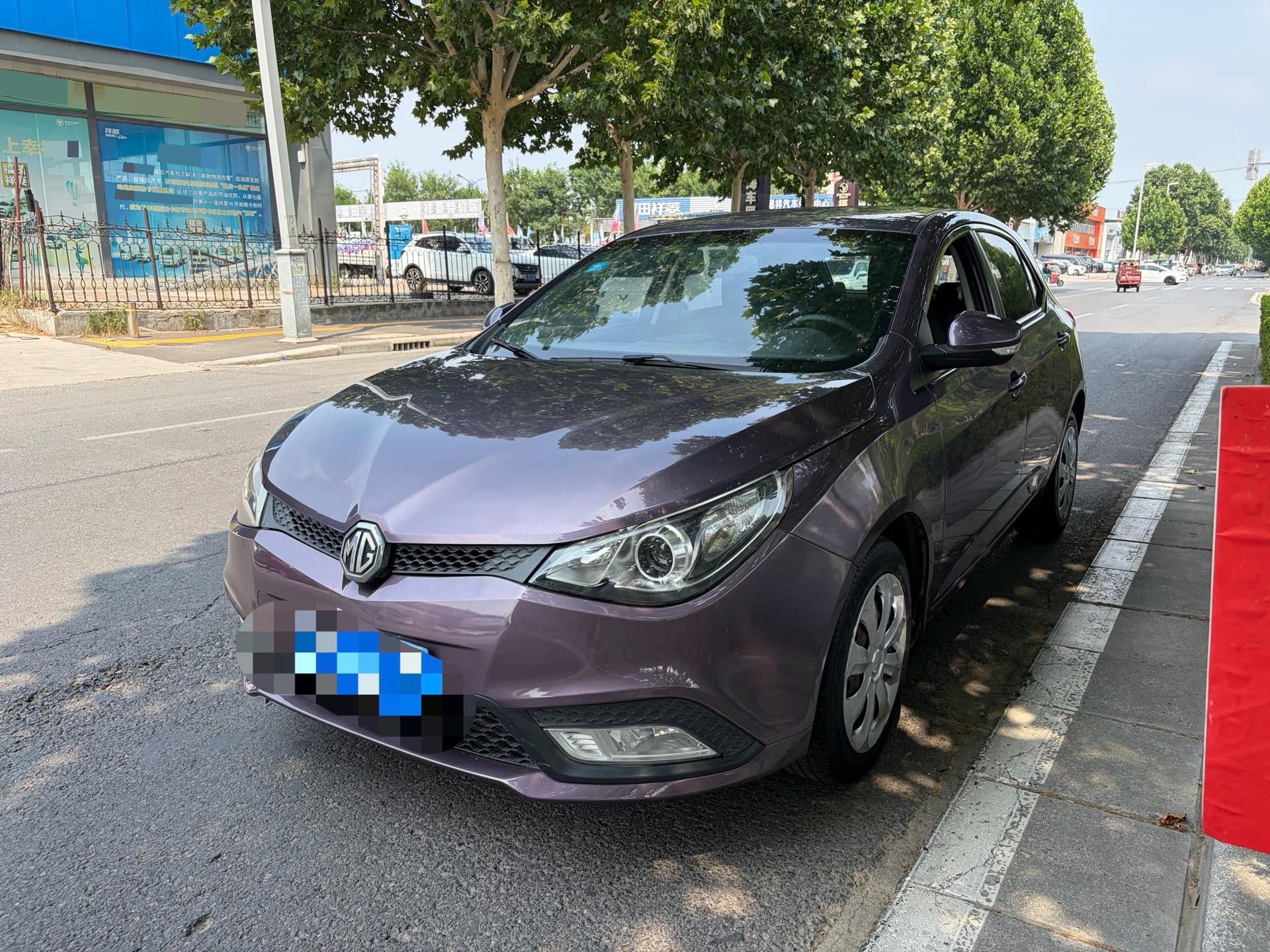 MG 5 2016 MG 5 2016 car image