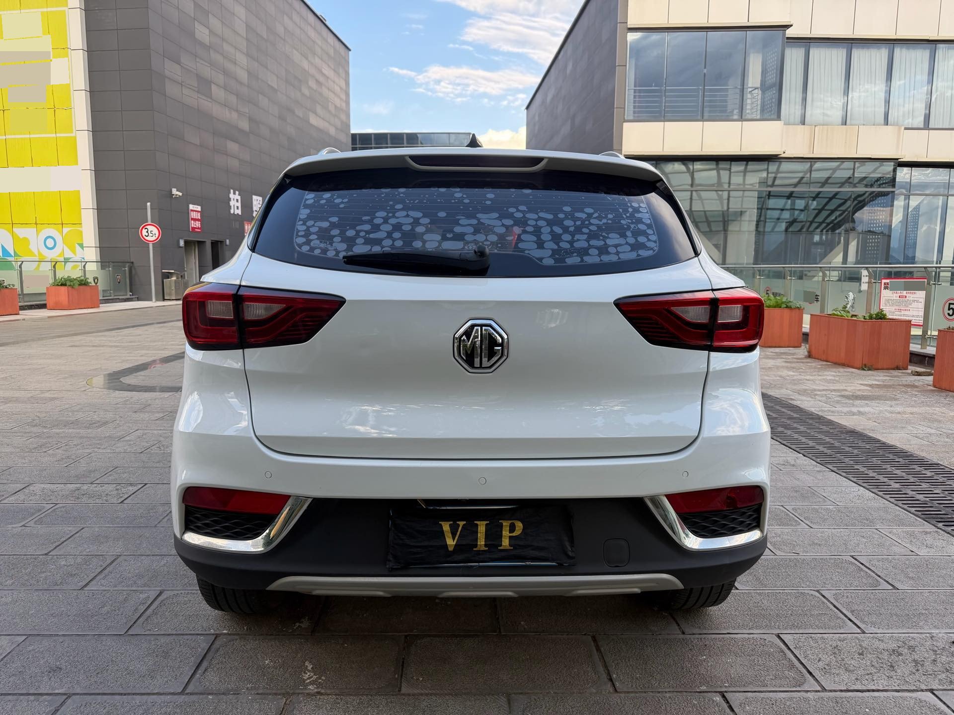 MG ZS 2019 #6 MG ZS 2019 صورة سيارة #6
