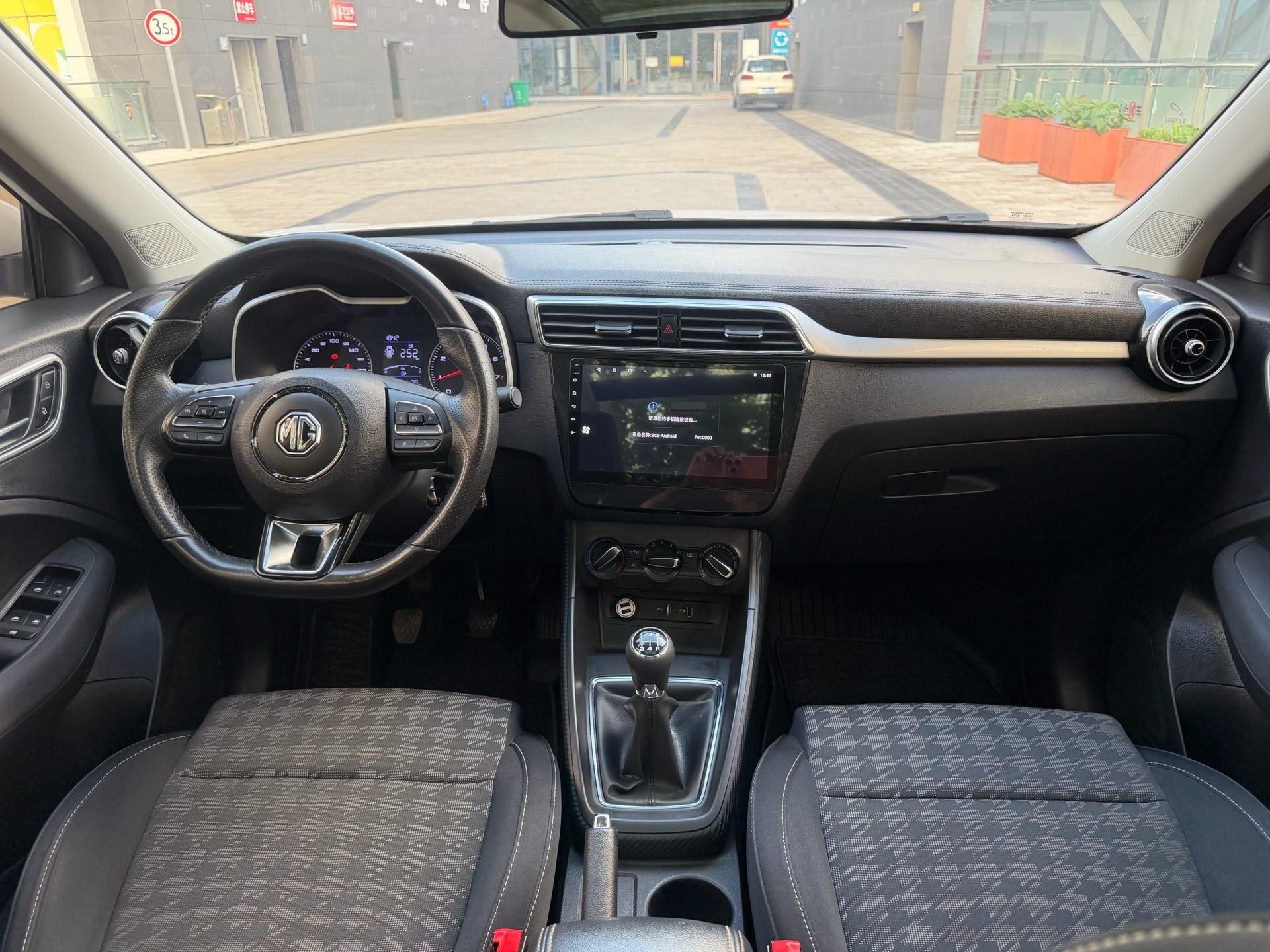 MG ZS 2019 #11 MG ZS 2019 صورة سيارة #11