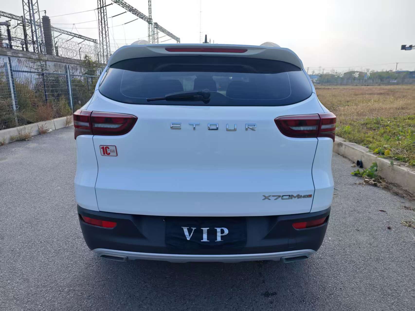 Jetour X70M 2021 #6 Jetour X70M 2021 immagine di auto #6
