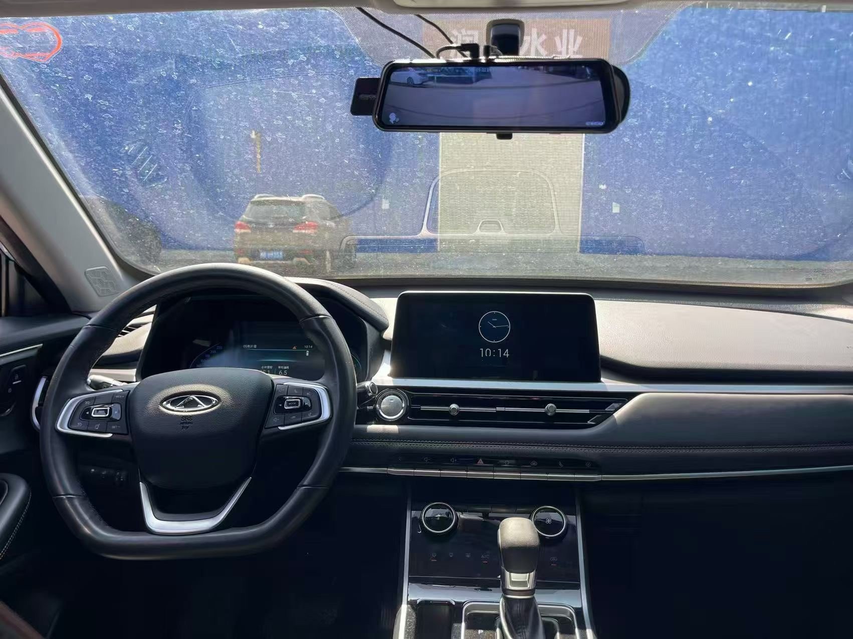 Chery Tiggo 5x 2021 #8 Chery Tiggo 5x 2021 imagem de carro #8
