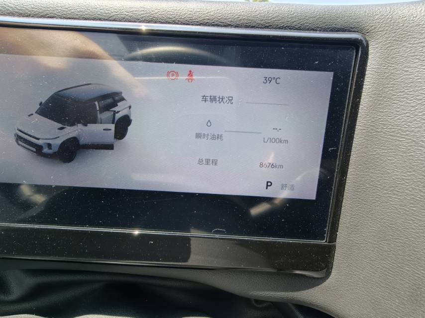 GEELY Cowboy 2024 #7 GEELY Cowboy 2024 صورة سيارة #7