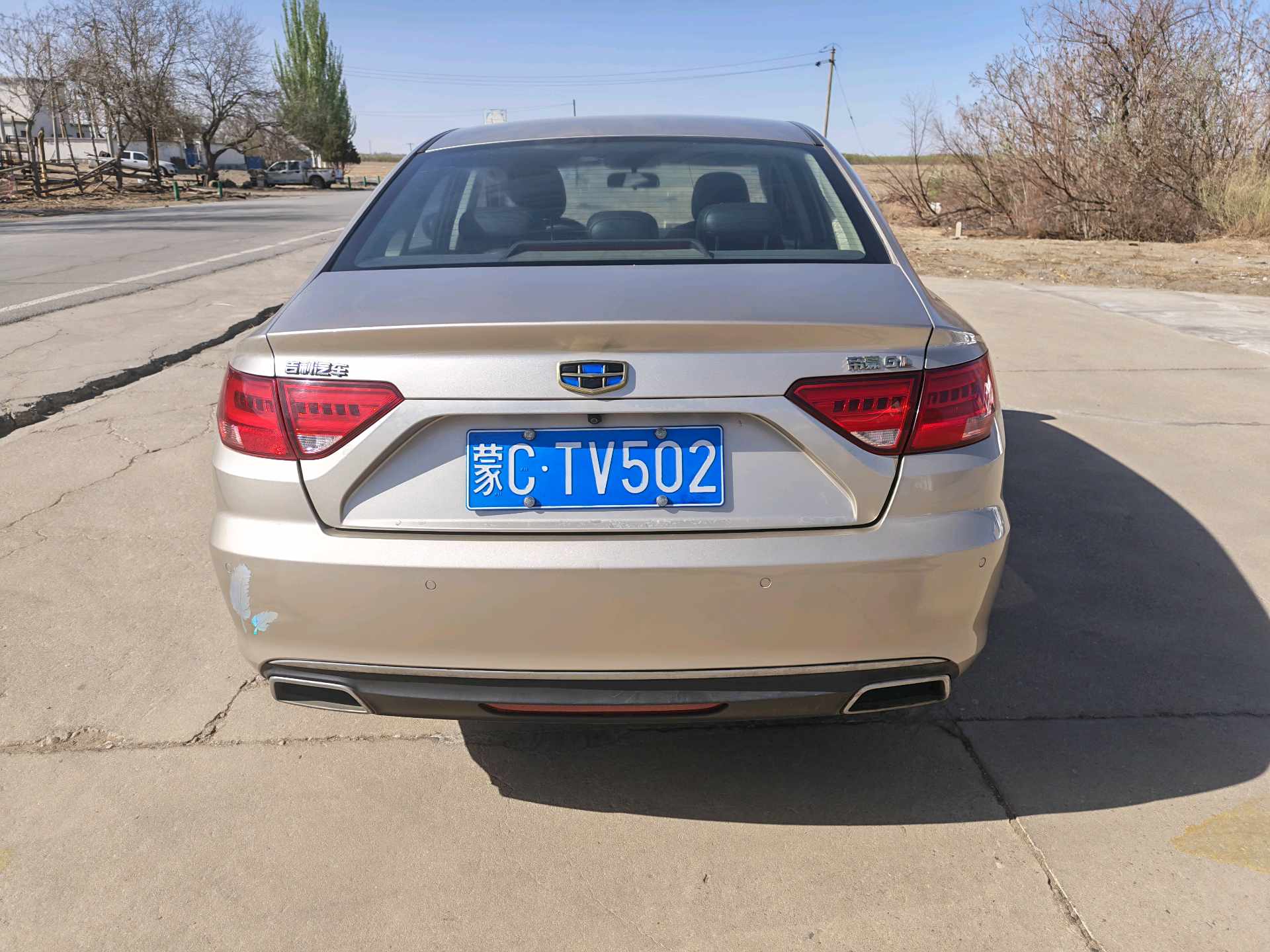 GEELY Emgrand GL 2018 #6 GEELY Emgrand GL 2018 car image #6