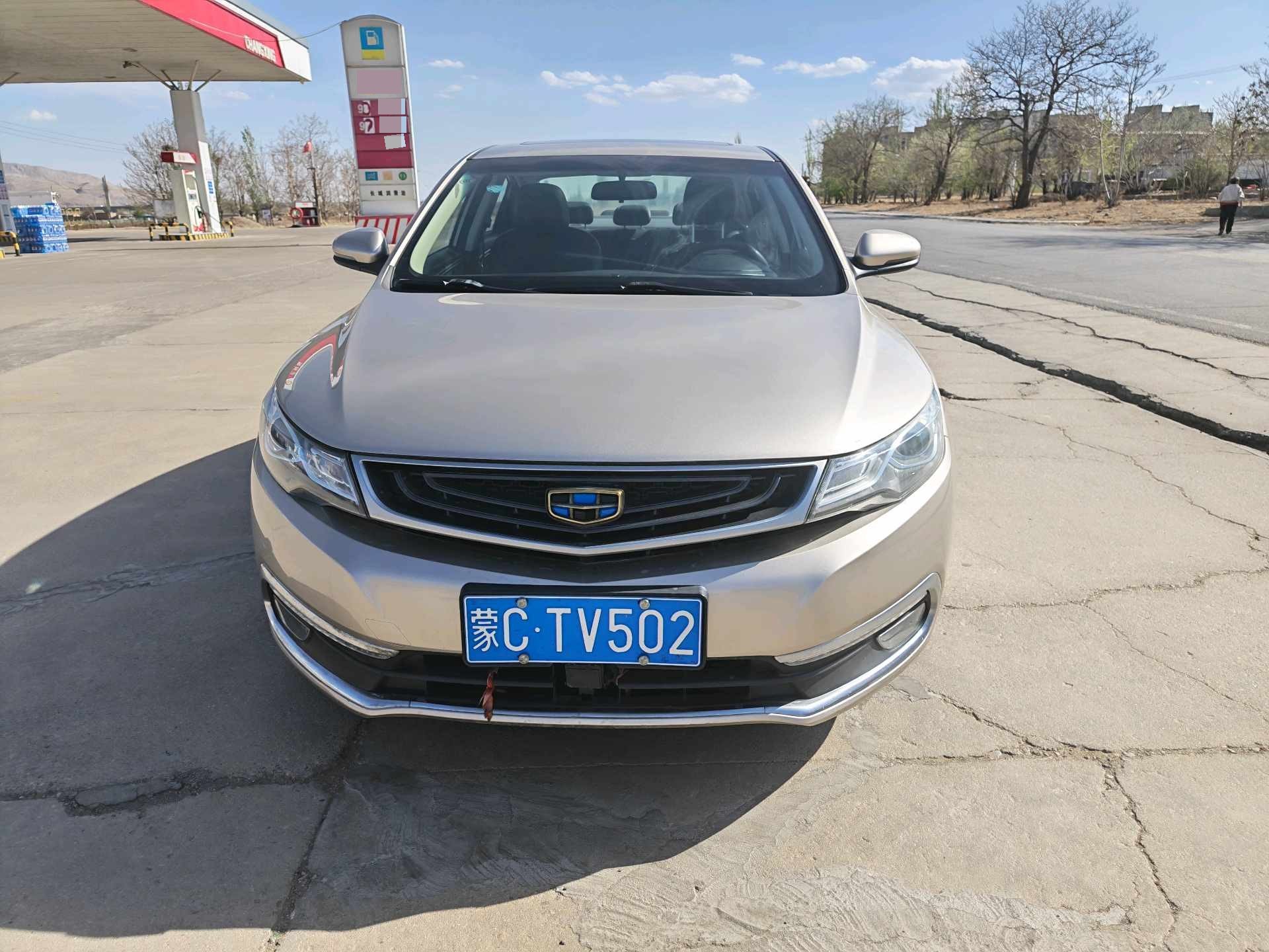 GEELY Emgrand GL 2018 #2 GEELY Emgrand GL 2018 car image #2