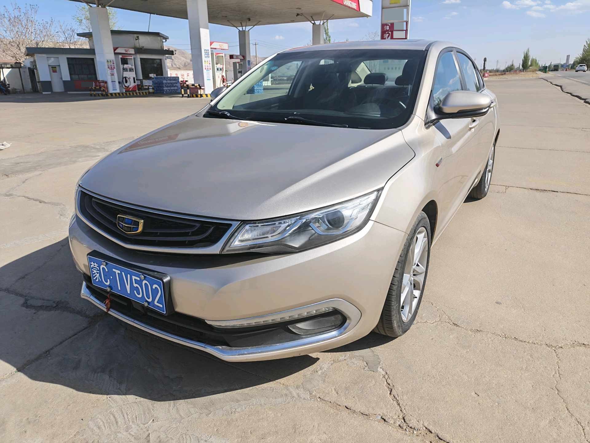 GEELY Emgrand GL 2018 GEELY Emgrand GL 2018 imagem de carro