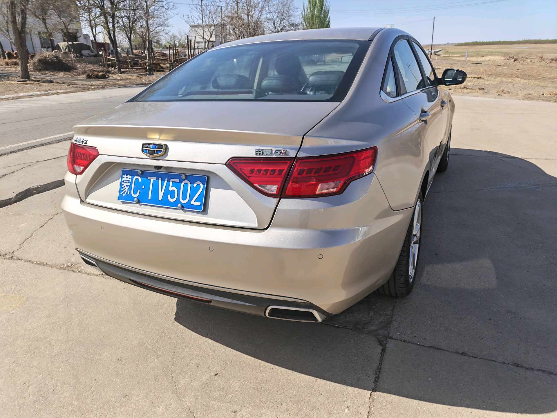 GEELY Emgrand GL 2018 #4 GEELY Emgrand GL 2018 car image #4