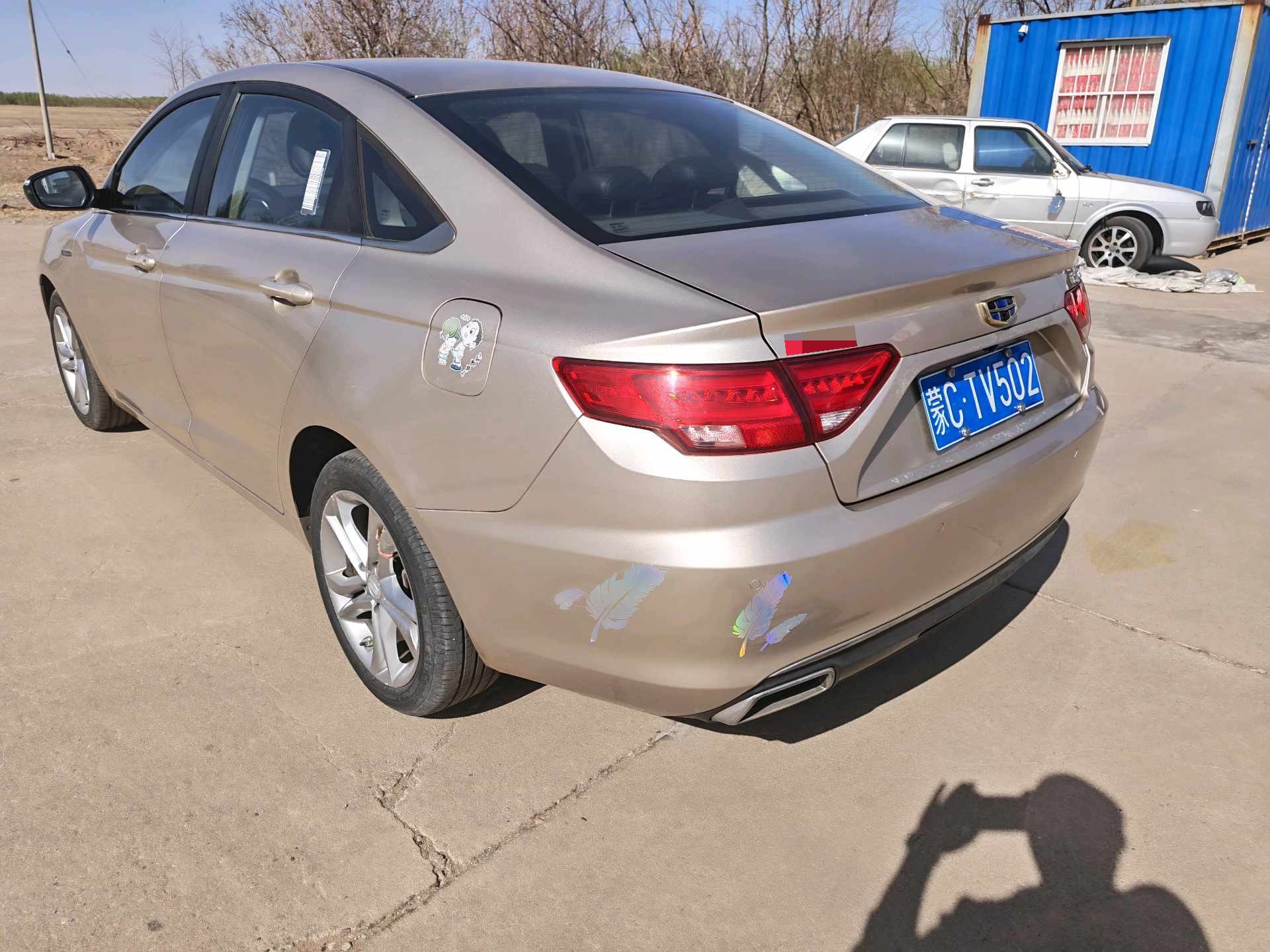 GEELY Emgrand GL 2018 #5 GEELY Emgrand GL 2018 car image #5