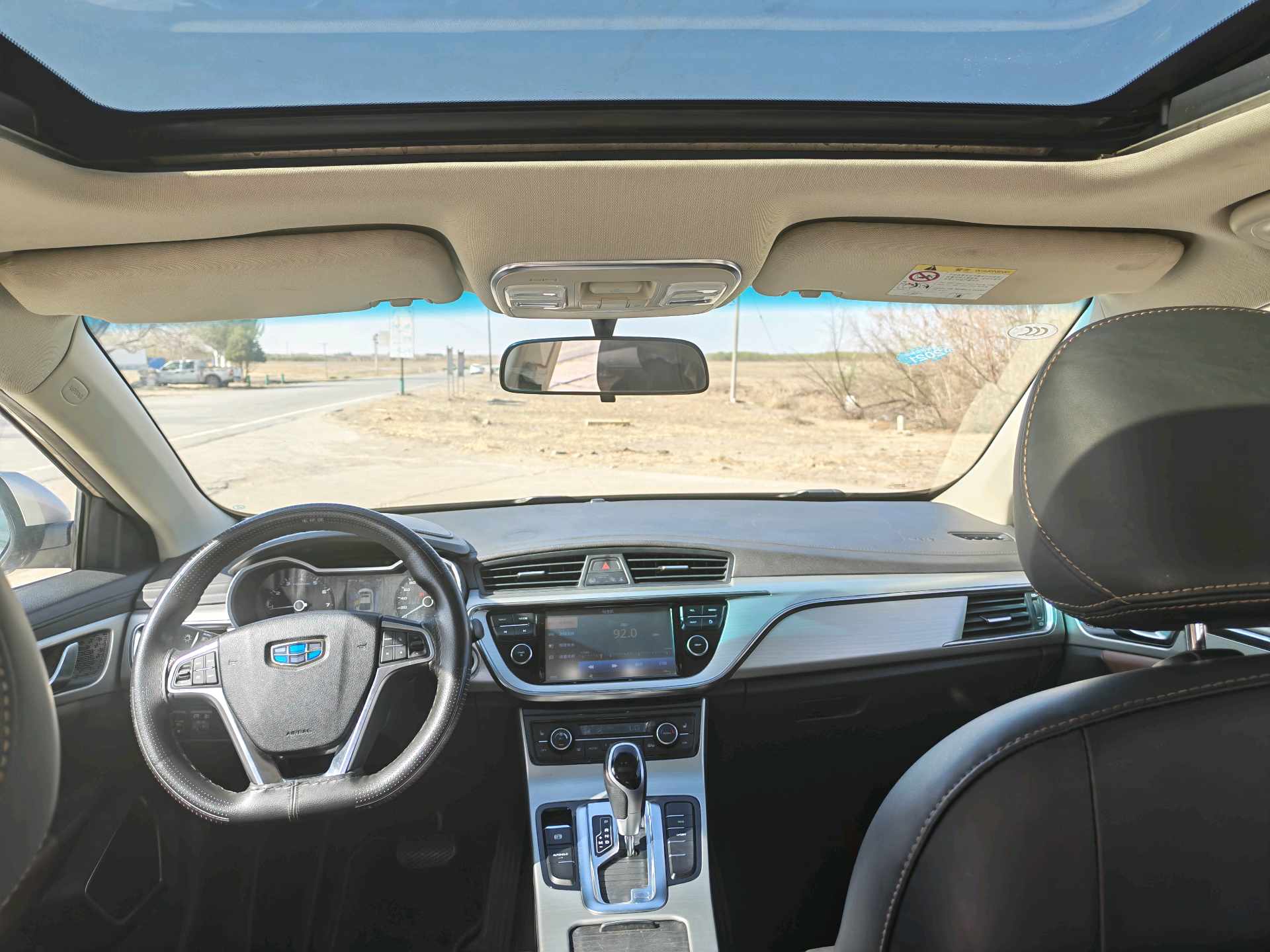 GEELY Emgrand GL 2018 #9 GEELY Emgrand GL 2018 car image #9