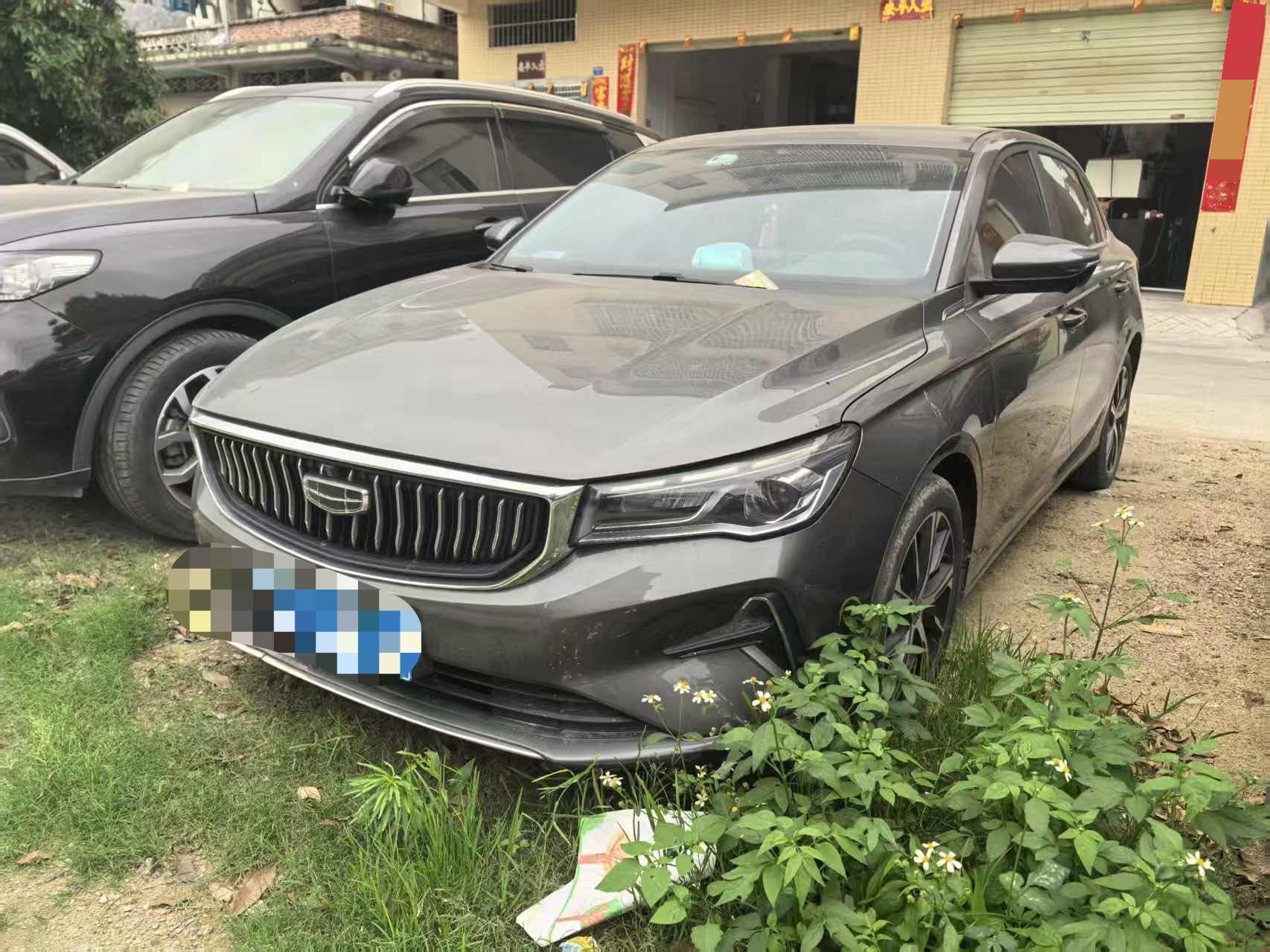 GEELY Emgrand 2022 imagem de carro 