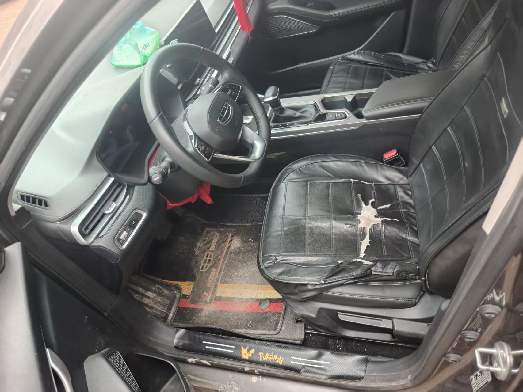 GEELY Emgrand 2022 صورة سيارة #5