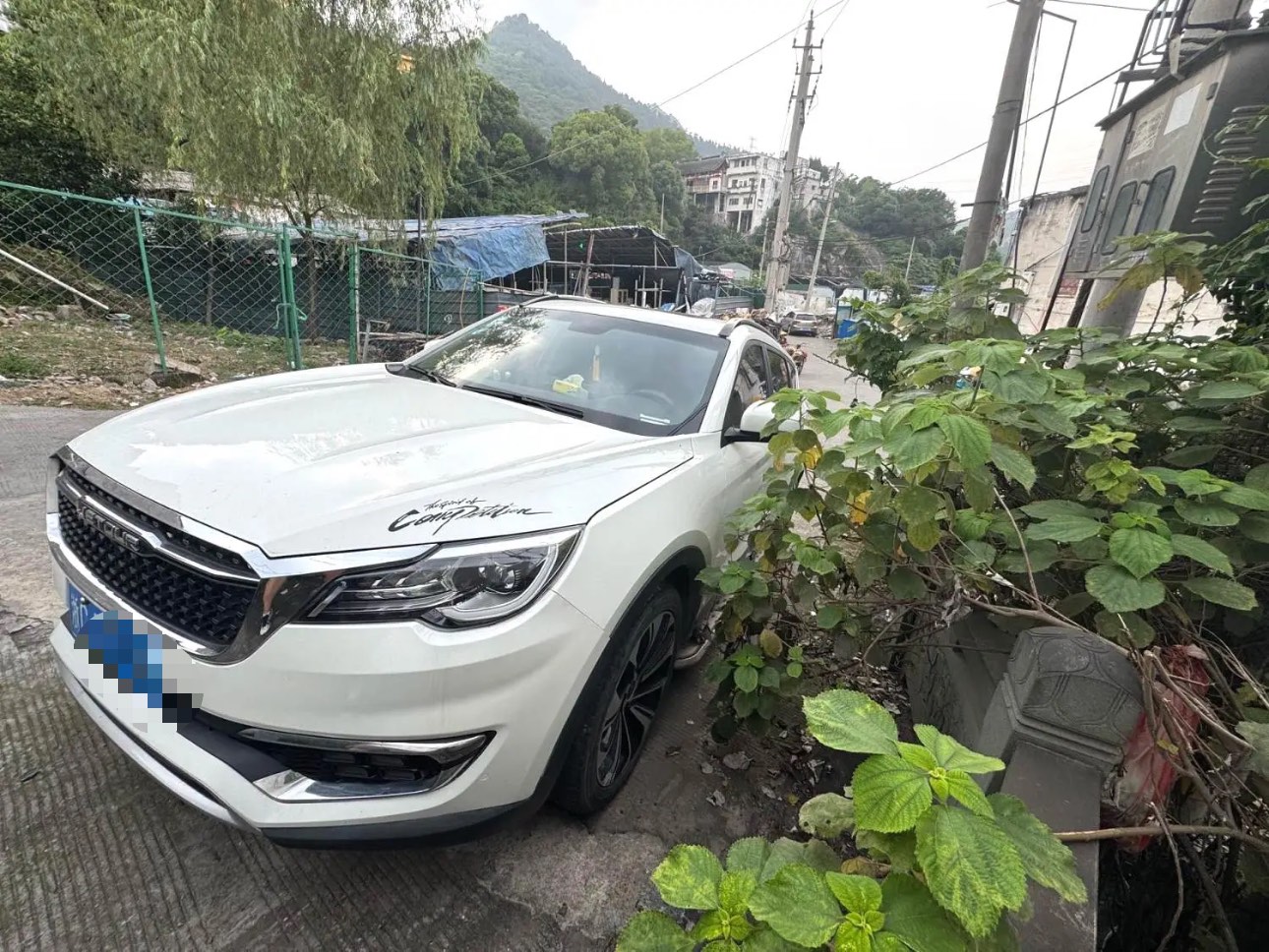 Jetour X70S 2019 Jetour X70S 2019 car image