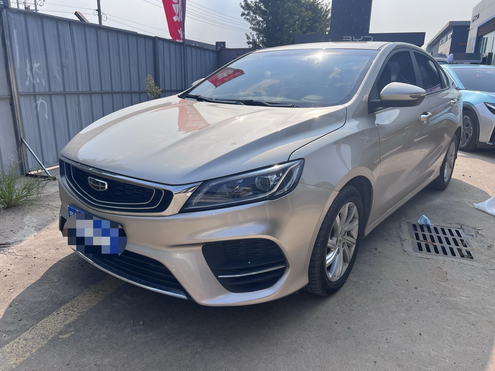 GEELY Binray 2021 GEELY Binray 2021 car image