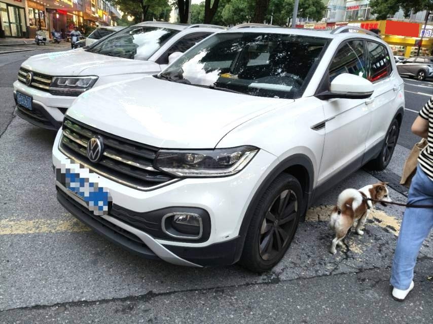 Volkswagen Tacqua 2021 car image 