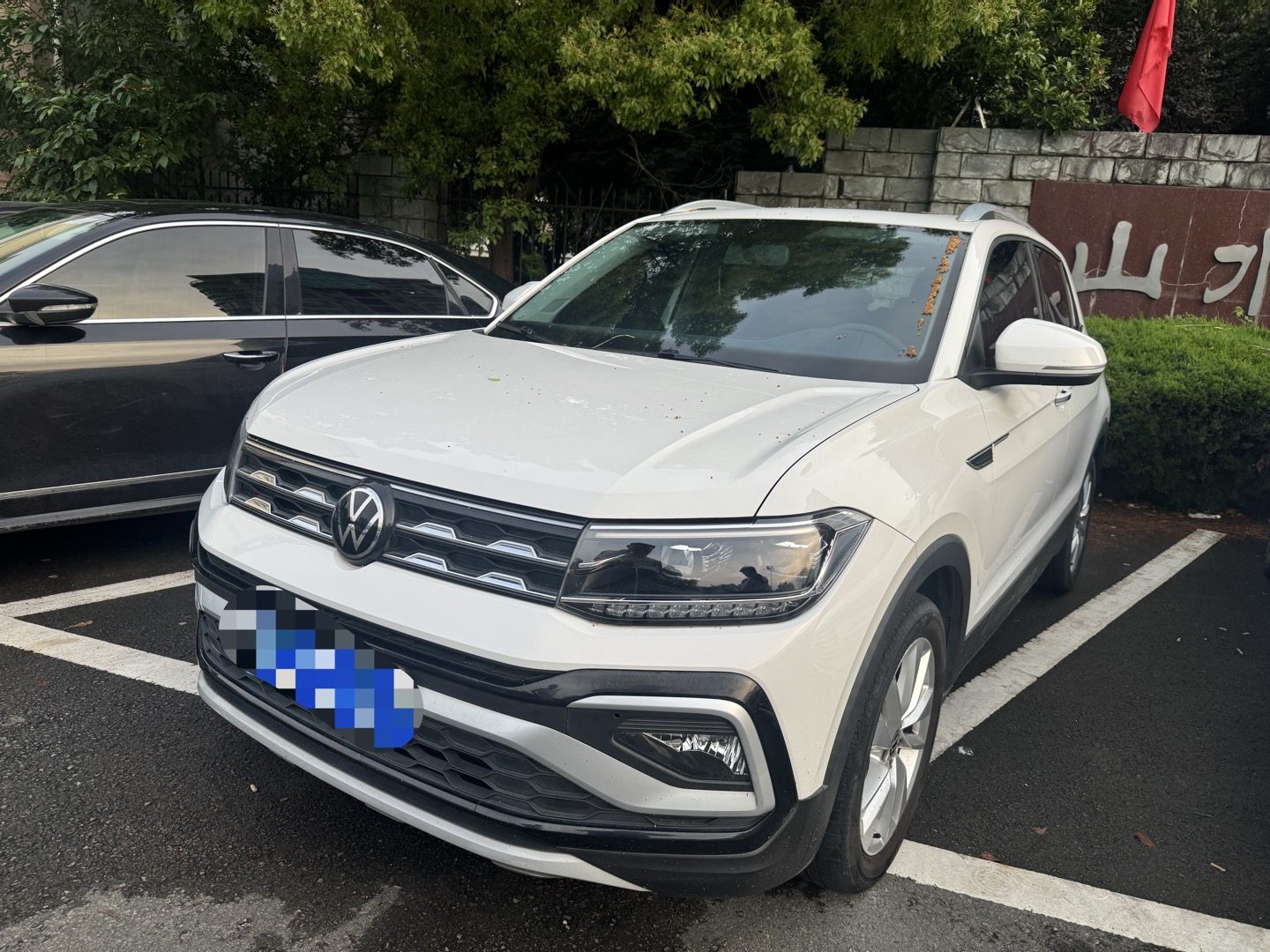 Volkswagen T-Cross 2021 car image 