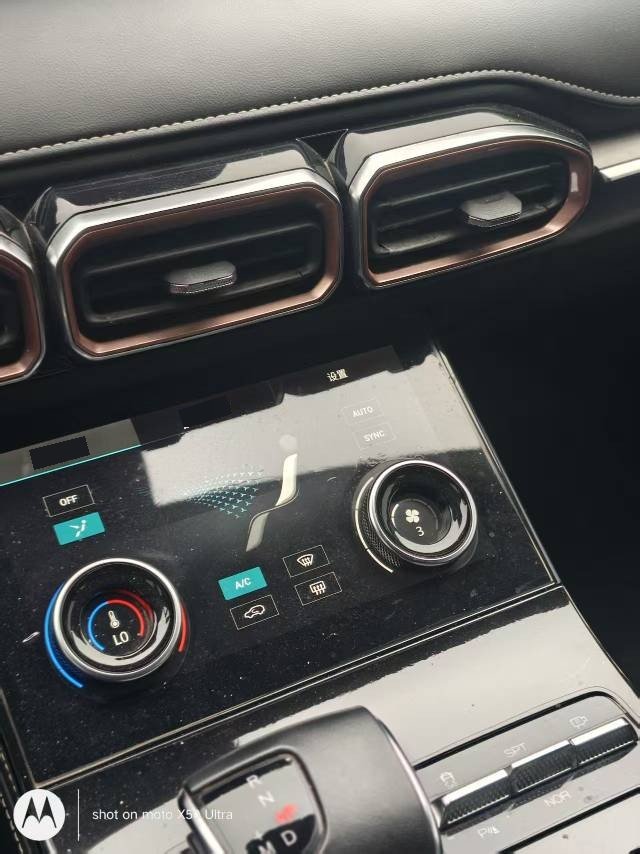 Jetour X70 PLUS 2021 изображение автомобиля #9