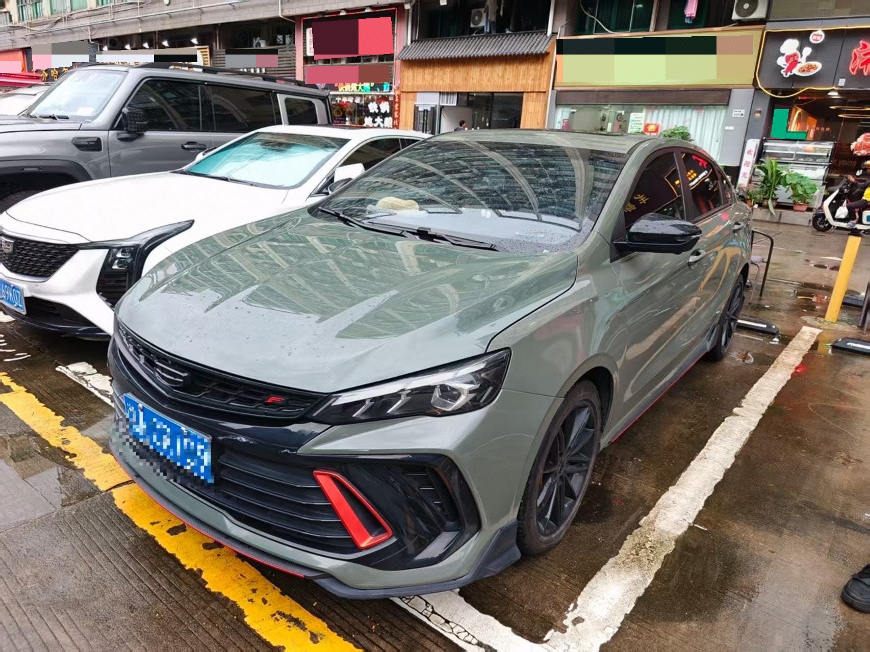 GEELY Binray 2023 GEELY Binray 2023 car image