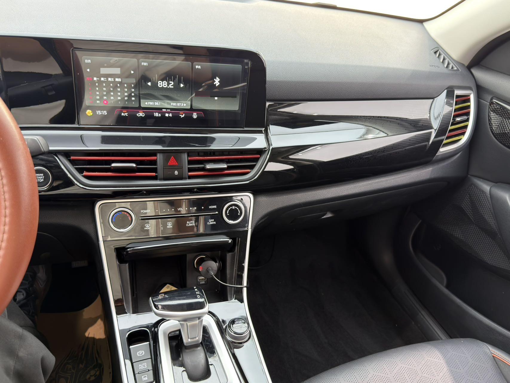 Kia Seltos 2023 #5 Kia Seltos 2023 car image #5