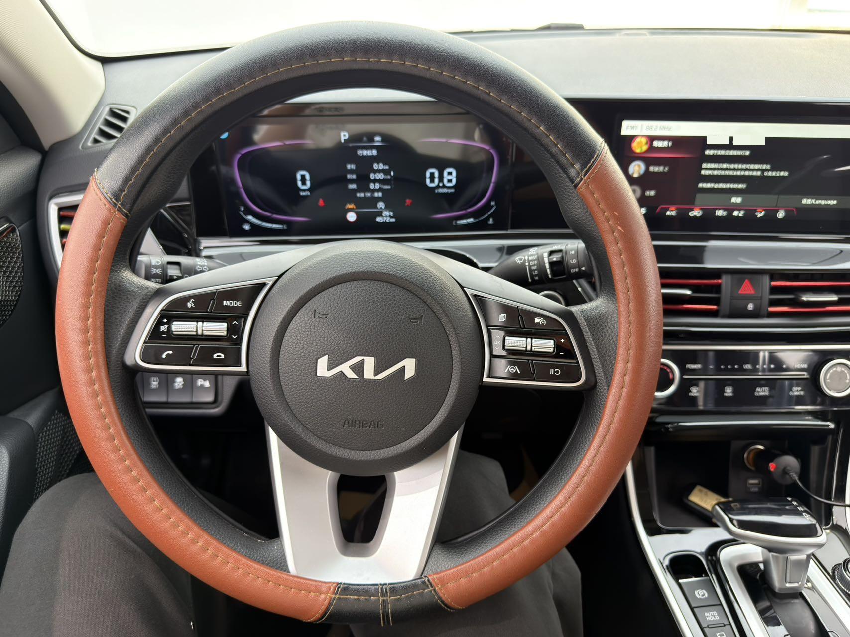 Kia Seltos 2023 #4 Kia Seltos 2023 car image #4