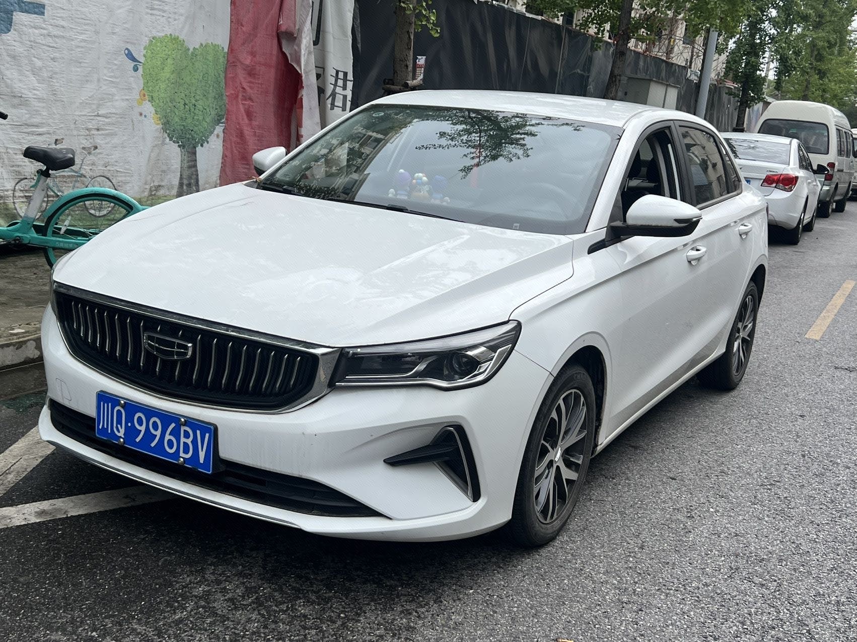 GEELY Emgrand 2023 car image 