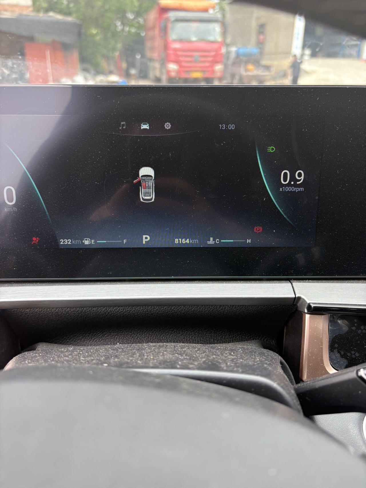 奇瑞 瑞虎5x 2025 汽车图片 #7