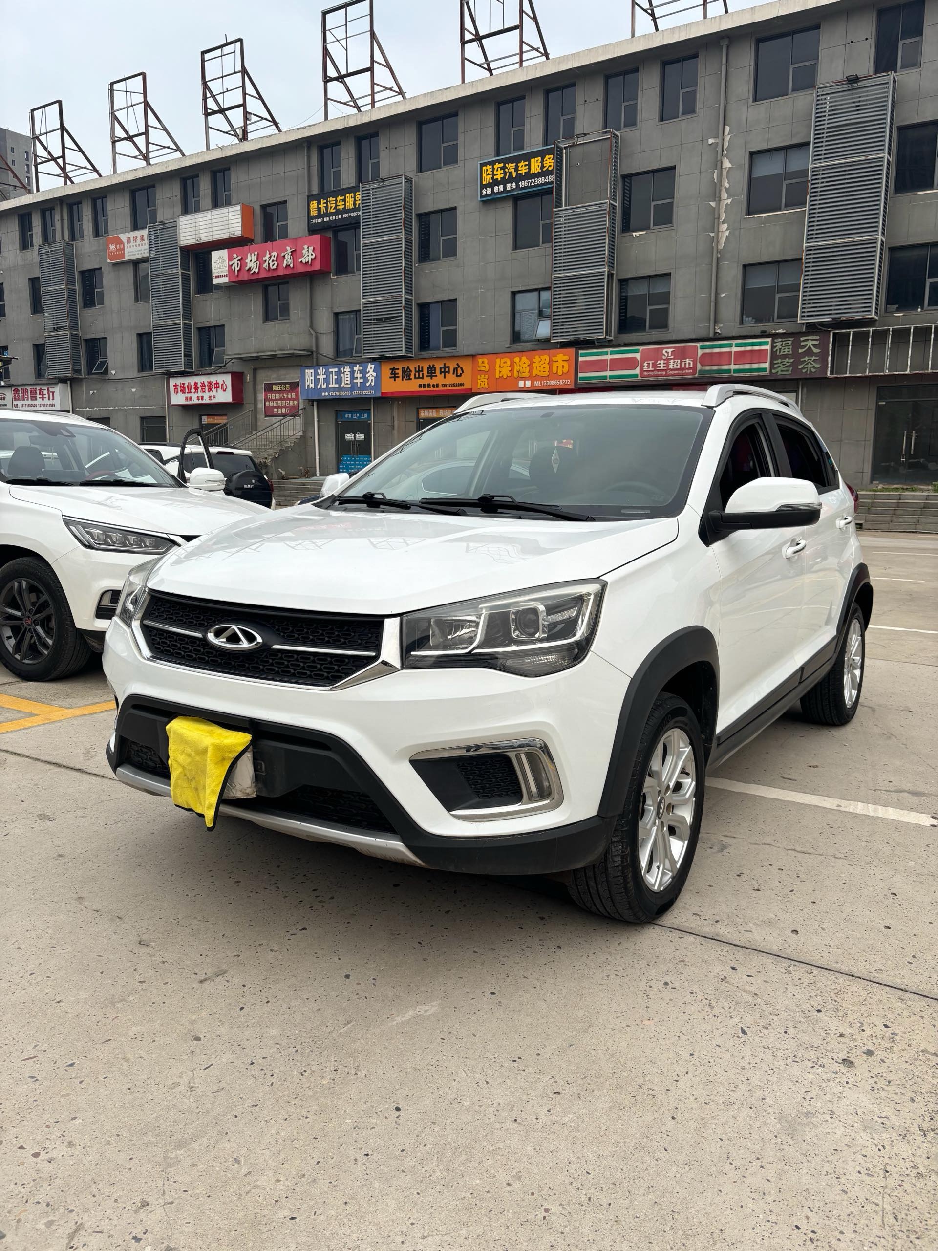 Chery Tiggo 3x 2020 Chery Tiggo 3x 2020 car image