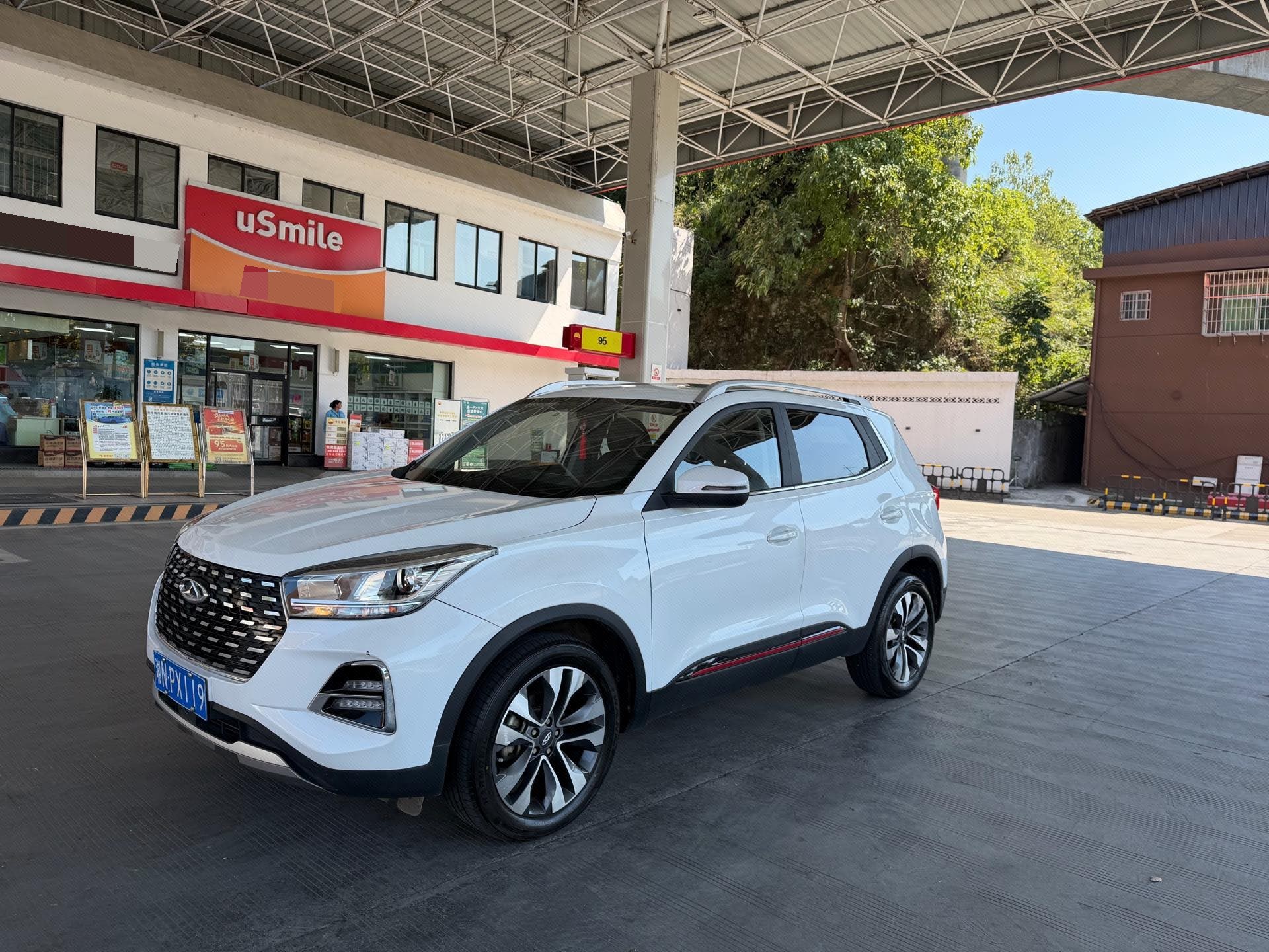 Chery Tiggo 5x 2020 Chery Tiggo 5x 2020 car image