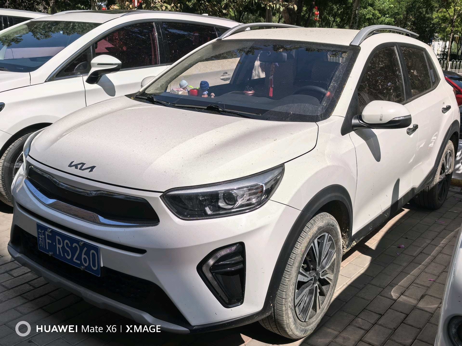 Kia KX1 2022 Kia KX1 2022 car image