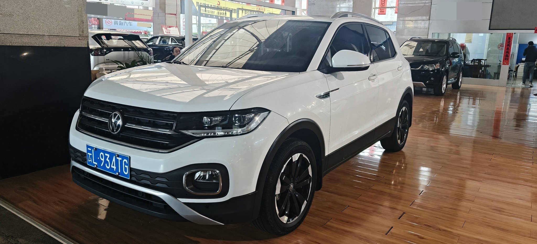 Volkswagen Tacqua 2023 Volkswagen Tacqua 2023 image de voiture