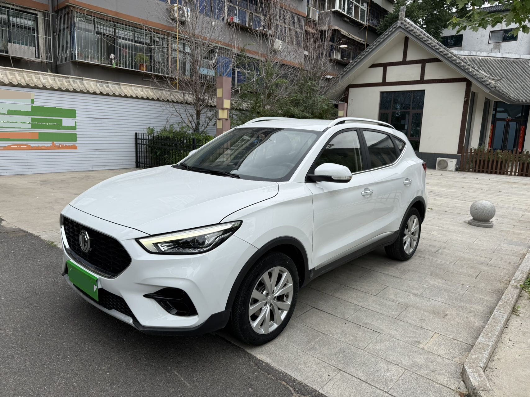 MG ZS 2020 image de voiture 