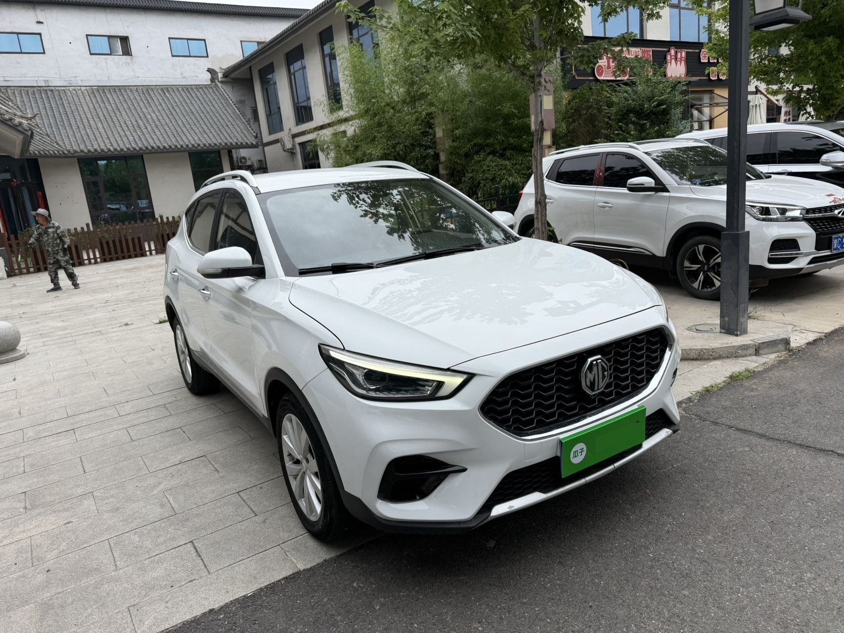 MG ZS 2020 image de voiture #3
