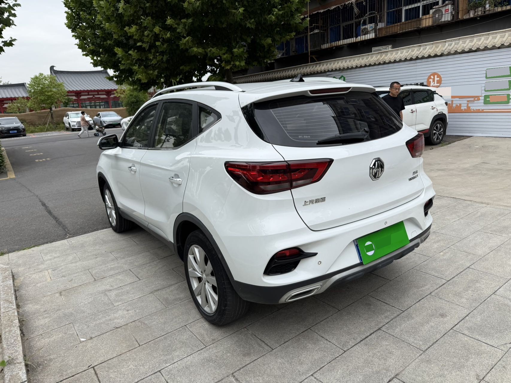 MG ZS 2020 image de voiture #6