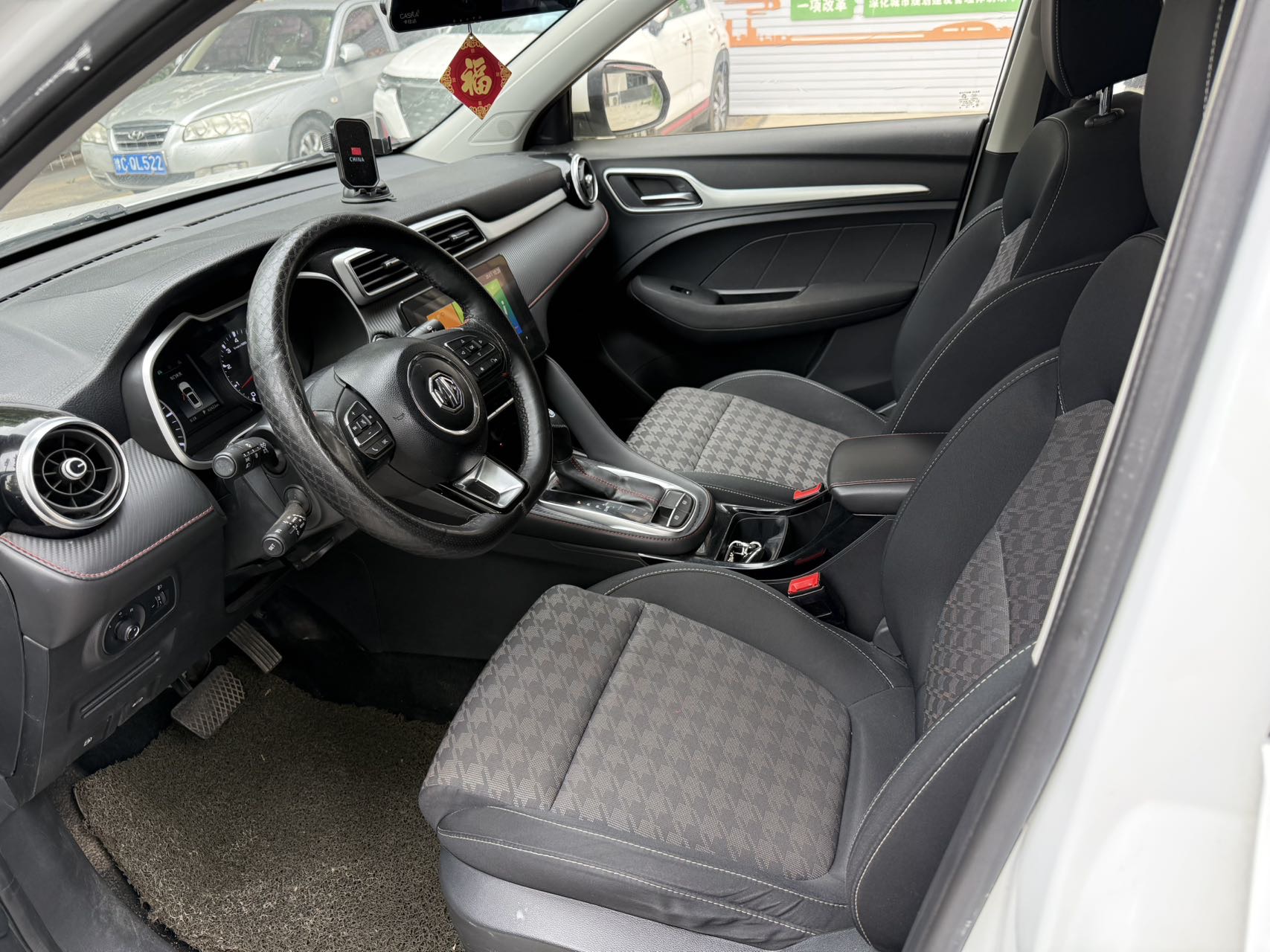MG ZS 2020 image de voiture #7