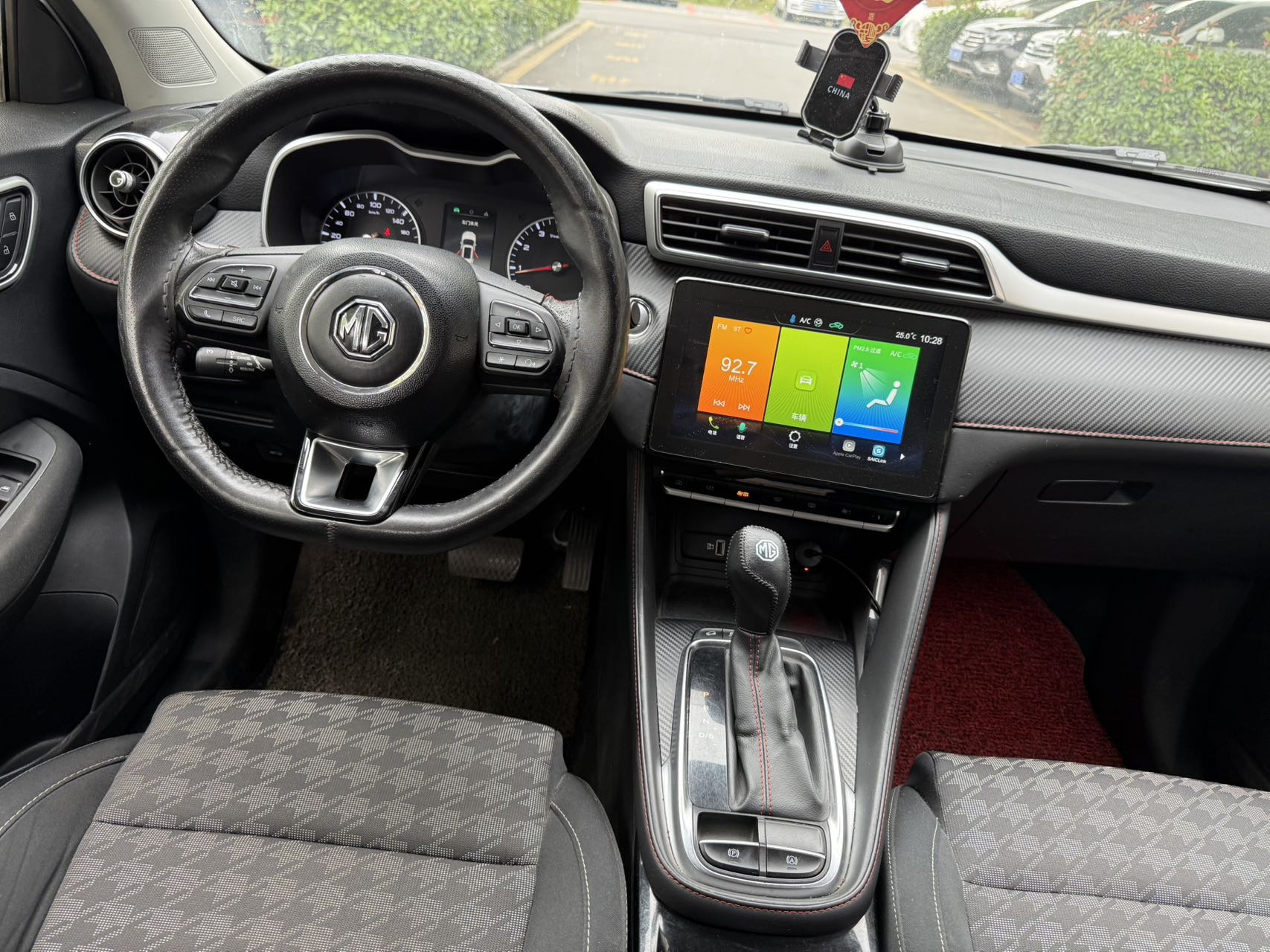 MG ZS 2020 image de voiture #9