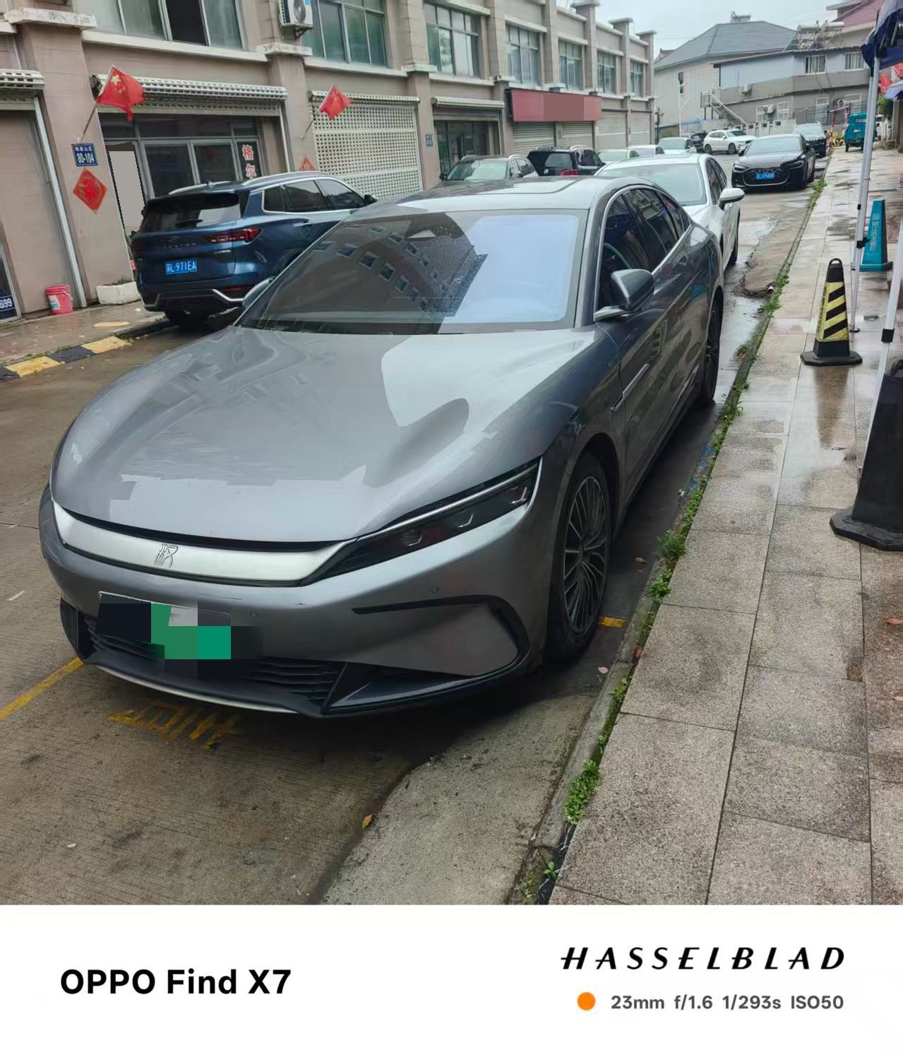 BYD Han 2023 BYD Han 2023 car image