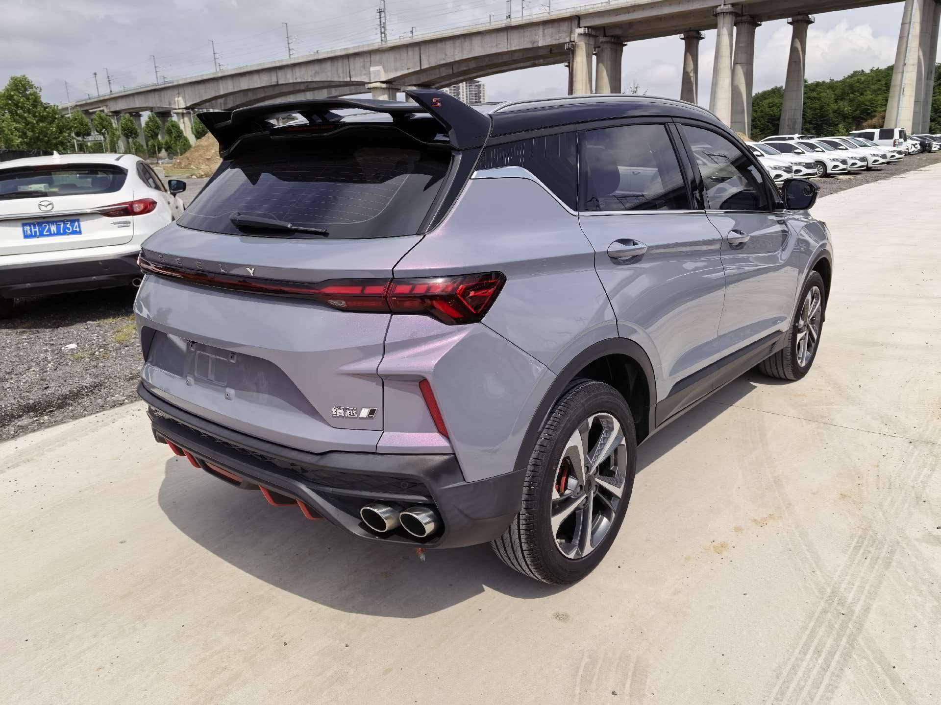 GEELY Coolray 2023 #7 GEELY Coolray 2023 imagen de coche #7