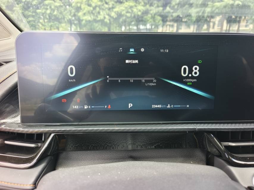 Chery Arrizo 5 GT 2023 car image #9